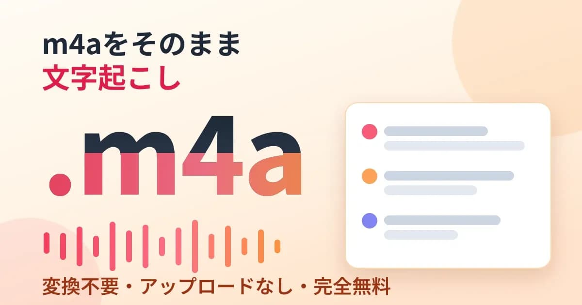 "サムネイル画像"