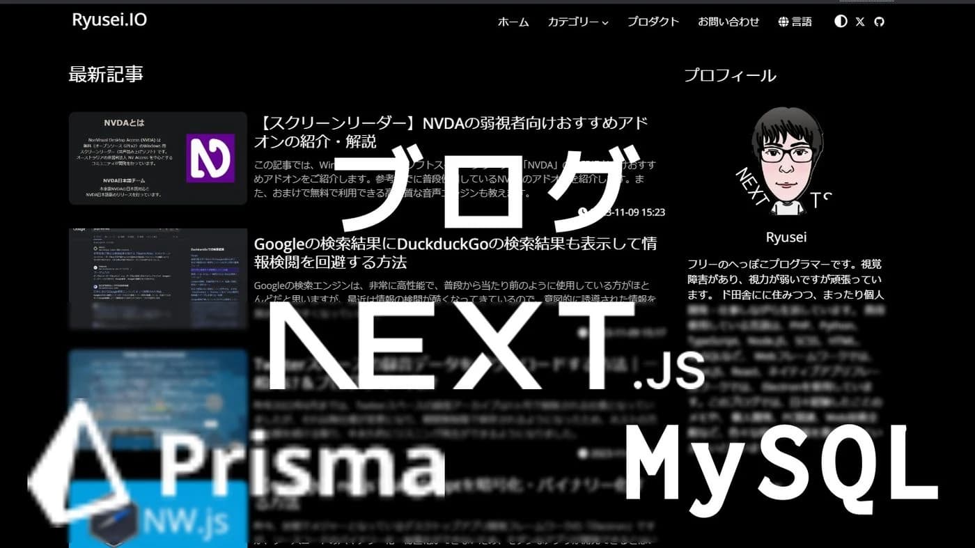"サムネイル画像"