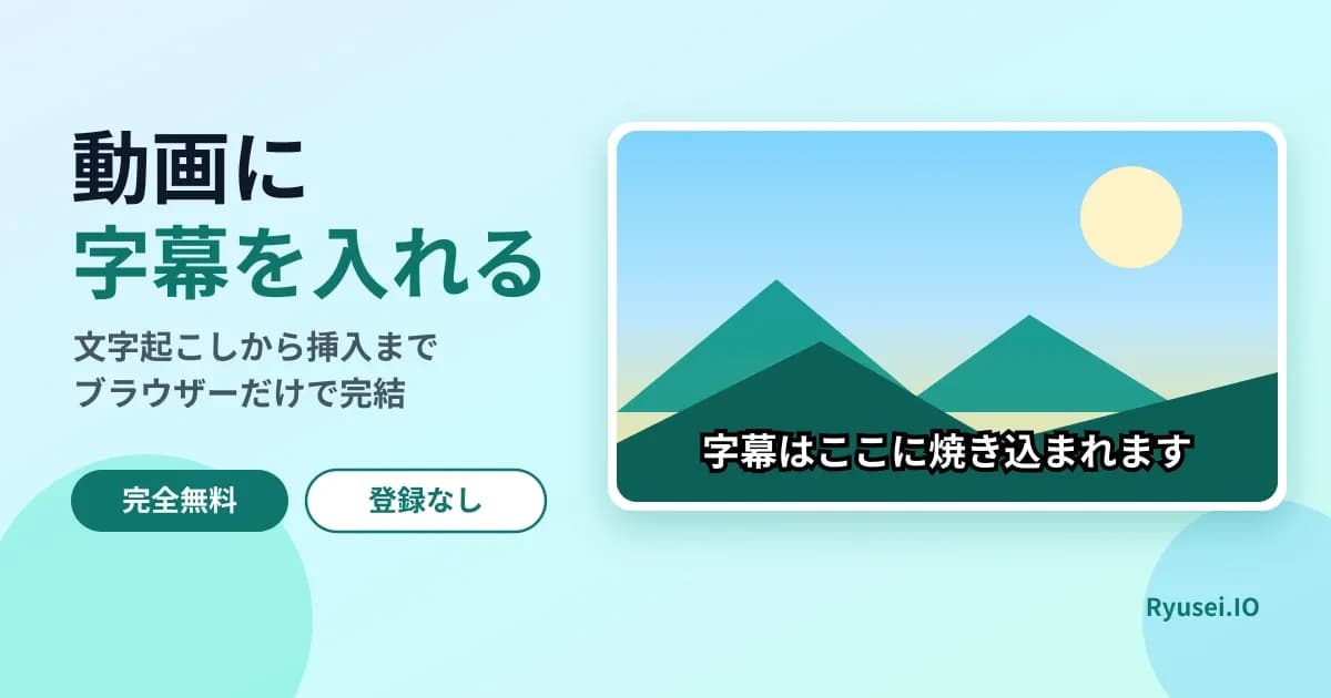 "サムネイル画像"