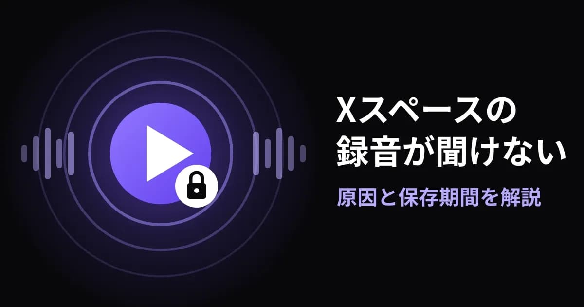 "サムネイル画像"