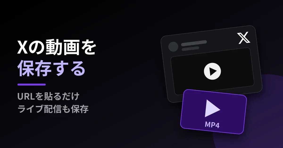 "サムネイル画像"