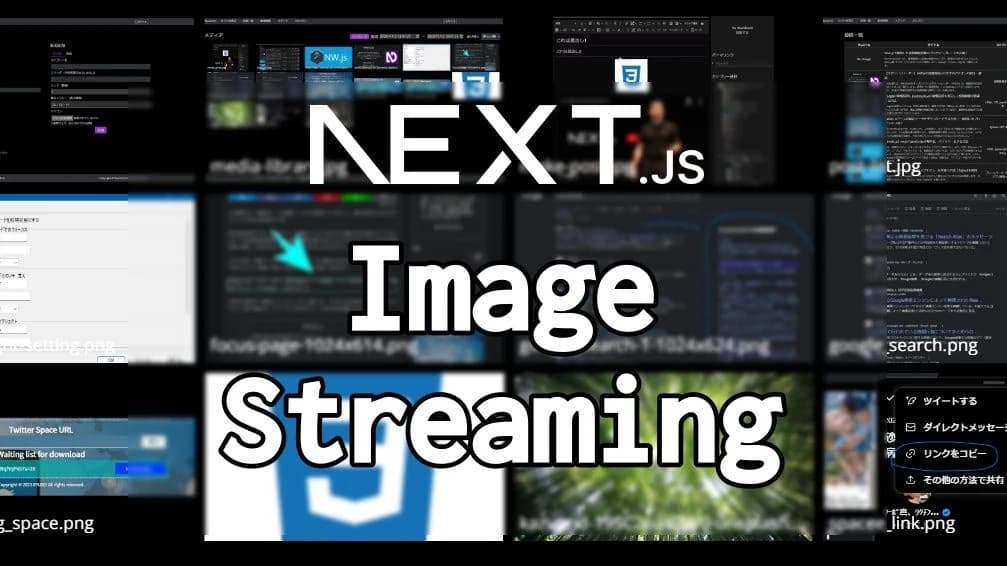 thumbnail Image
