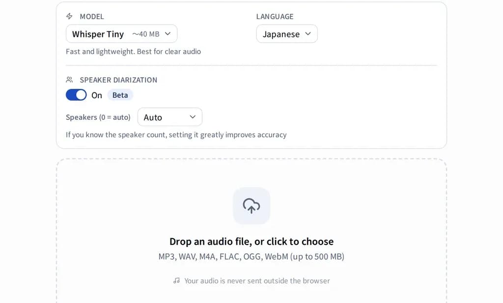 The Transcriber settings panel: model and language selection, the speaker diarization toggle, and the audio drop zone.