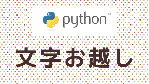 OGP Image
