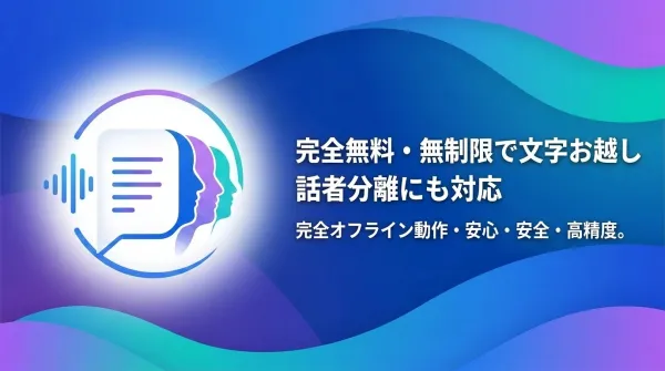 OGP Image